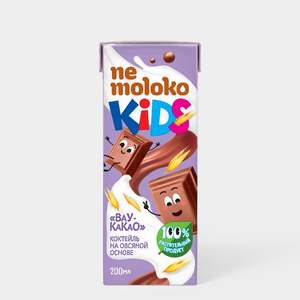 Коктейль на овсяной основе «NeMoloko» вау-какао, 200 мл Коктейль на овсяной основе «NeMoloko» вау-какао, 200 мл