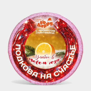 Шипучая соль для ванн «So Happy» «Подкова на счастье», 90 г Шипучая соль для ванн «So Happy» «Подкова на счастье», 90 г
