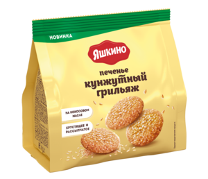 Печенье «Яшкино» кунжутный грильяж, 120 г