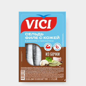 Филе сельди с кожей «Vici» «Из бочки», в рассоле с пряностями, 250 г Филе сельди с кожей «Vici» «Из бочки», в рассоле с пряностями, 250 г