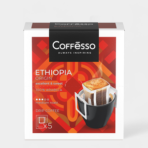 Кофе в дрип-пакетах «Coffesso» Ethiopia Origin , 5 пакетов, 50 г Кофе в дрип-пакетах «Coffesso» Ethiopia Origin , 5 пакетов, 50 г
