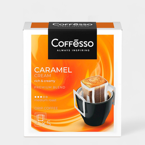 Кофе в дрип-пакетах «Coffesso» Caramel Cream, 5 пакетов, 50 г Кофе в дрип-пакетах «Coffesso» Caramel Cream, 5 пакетов, 50 г