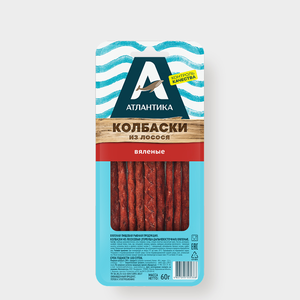 Колбаски вяленые «Атлантика» из лосося, 60 г