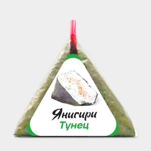 Янигири Тунец, 120 г Янигири Тунец, 120 г