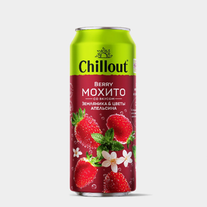 Лимонад «CHILLOUT» Berry Мохито, 450 мл Лимонад «CHILLOUT» Berry Мохито, 450 мл