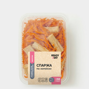 Закуска «Ready2Eat» «Спаржа по-корейски», 150 г Закуска «Ready2Eat» «Спаржа по-корейски», 150 г