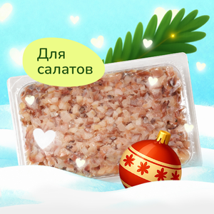 Сельдь «Рыбный день» филе- ломтики для салата, 200 г