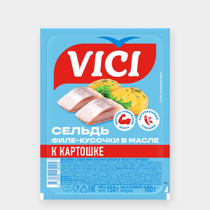 Сельдь «Vici» филе-кусочки в масле, 150 г Сельдь «Vici» филе-кусочки в масле, 150 г