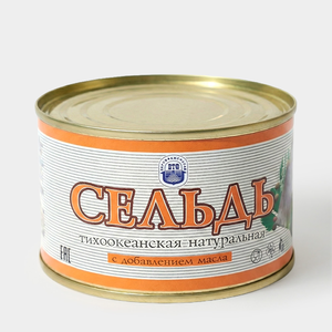 Сельдь натуральная с добавлением масла, 250 г