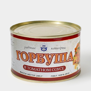 Горбуша в томатном соусе, 245 г