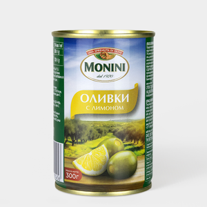 Оливки «Monini» с лимоном, 300 г Оливки «Monini» с лимоном, 300 г