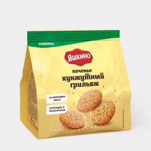 Печенье «Яшкино» кунжутный грильяж, 120 г Печенье «Яшкино» кунжутный грильяж, 120 г