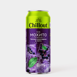 Лимонад «CHILLOUT» Айс Мохито, 450 мл Лимонад «CHILLOUT» Айс Мохито, 450 мл