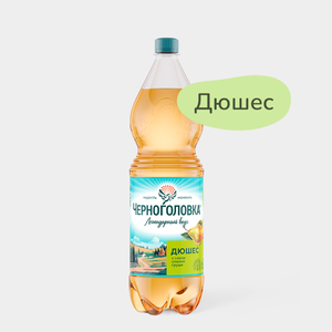 Лимонад «Черноголовка» Дюшес, 1,5 л