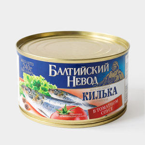 Килька балтийская «Балтийский невод» в томатном соусе, 240 г