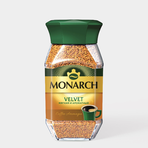 Кофе растворимый «Monarch» VELVET, 190 г
