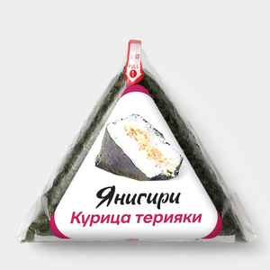 Янигири Курица терияки, 120 г