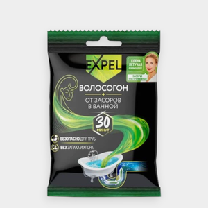 Средство для устранения засоров от волос «EXPEL» Волосогон, 50 г