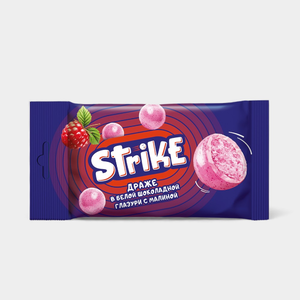 Драже «Strike» в белой шоколадной глазури с малиной, 40 г