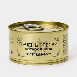 Печень трески «Русские Берега» Натуральная, 120 г