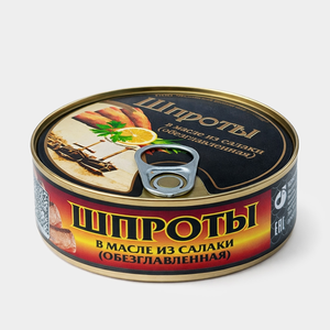 Шпроты в масле «Ладожская рыбная компания», 230 г