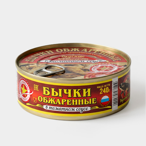 Бычки «Вкусные консервы» в томатном соусе, 240 г