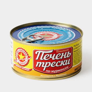 Печень трески «Вкусные консервы» по-мурмански, 185 г Печень трески «Вкусные консервы» по-мурмански, 185 г