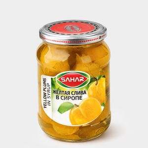Слива желтая «SAHAR» в сиропе, 670 г