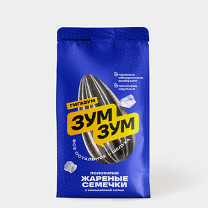 Семечки жареные «Зум-Зум, Гигазум» с гималайской солью, 170 г