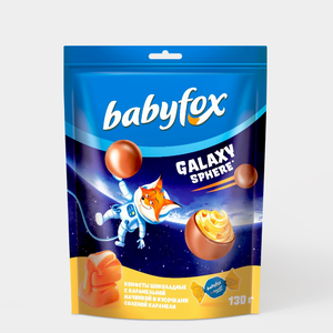 Конфеты шоколадные «Babyfox» Galaxy sphere с соленой карамелью, 130 г