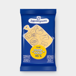 Сыр 45% «Здравушка» Гауда Gold, 200 г