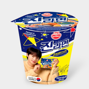 Лапша «Оттоги» ДЖИН РАМЁН (неострый вкус), 65 г