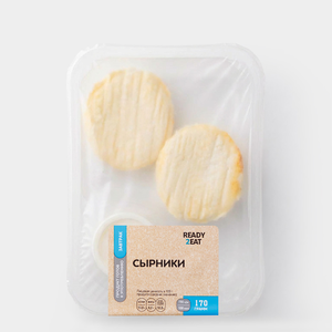 Сырники со сметаной «Ready2Eat», 170 г Сырники со сметаной «Ready2Eat», 170 г