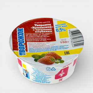 Творожок «Ирменский» с кусочками клубники, 150 г Творожок «Ирменский» с кусочками клубники, 150 г