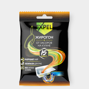 Средство для устранения засоров «EXPEL» Жирогон, 50 г