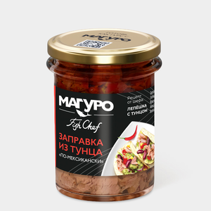 Тунец «Магуро» по-мексикански с маслом, 200 г
