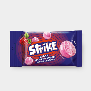 Драже «Strike» в белой шоколадной глазури с малиной, 40 г