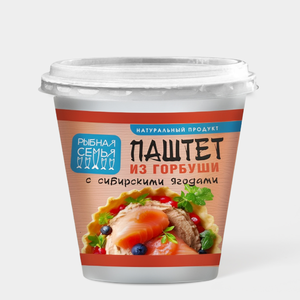 Паштет из горбуши «Рыбная семья» с сибирскими ягодами, 135 г