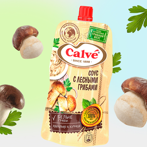 Соус «Calve» с лесными грибами, 230 г