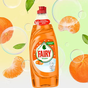 Средство для мытья посуды «Fairy» Мандарин, 650 мл