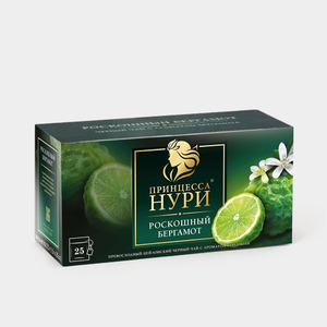 Чай черный «Принцесса Нури» Магия бергамота, 25 пакетиков