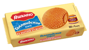 Вафли «Яшкино» Голландские с варёной сгущёнкой, 165 г Вафли «Яшкино» Голландские с варёной сгущёнкой, 165 г