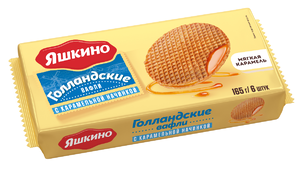 Вафли «Яшкино» Голландские с карамельной начинкой, 165 г Вафли «Яшкино» Голландские с карамельной начинкой, 165 г