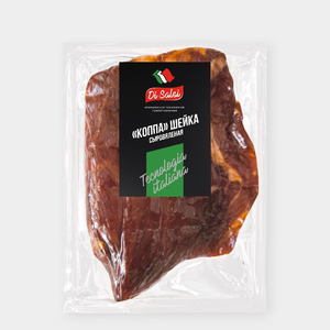 Шейка Коппа «DiSalsi» сыровяленная в/у, 0,2 - 0,3 кг