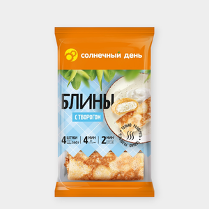 Блинчики «Солнечный день» с творогом, 360 г