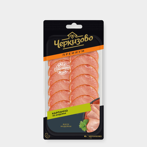 Карпаччо «Черкизово Премиум» из индейки копченое, 85 г