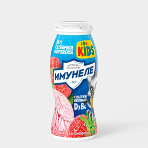 Кисломолочный напиток 1.5% «Имунеле for Kids» Клубничное мороженое, 100 г Кисломолочный напиток 1.5% «Имунеле for Kids» Клубничное мороженое, 100 г