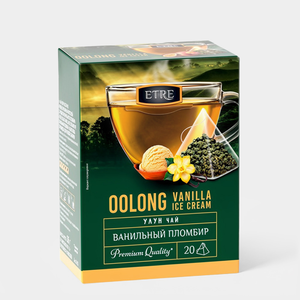 Чай улун «Etre» Ванильный пломбир, 20 пирамидок, 36 г