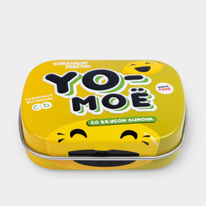 Освежающие леденцы «Yo-моё» со вкусом лимона, 16 г
