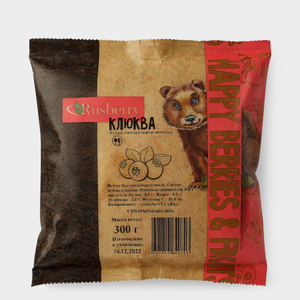 Клюква «Rusberry» HAPPY Berries, 300 г Клюква «Rusberry» HAPPY Berries, 300 г